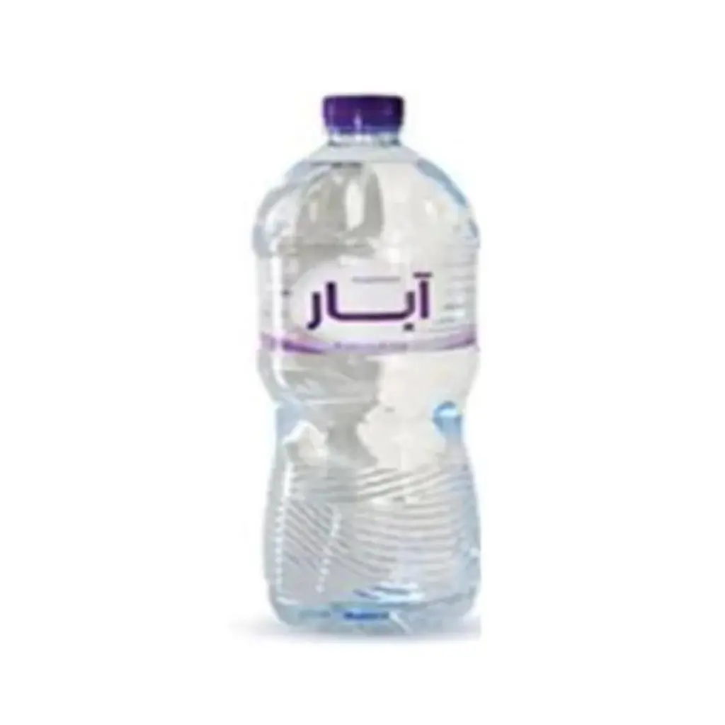 مياه ابار حائل